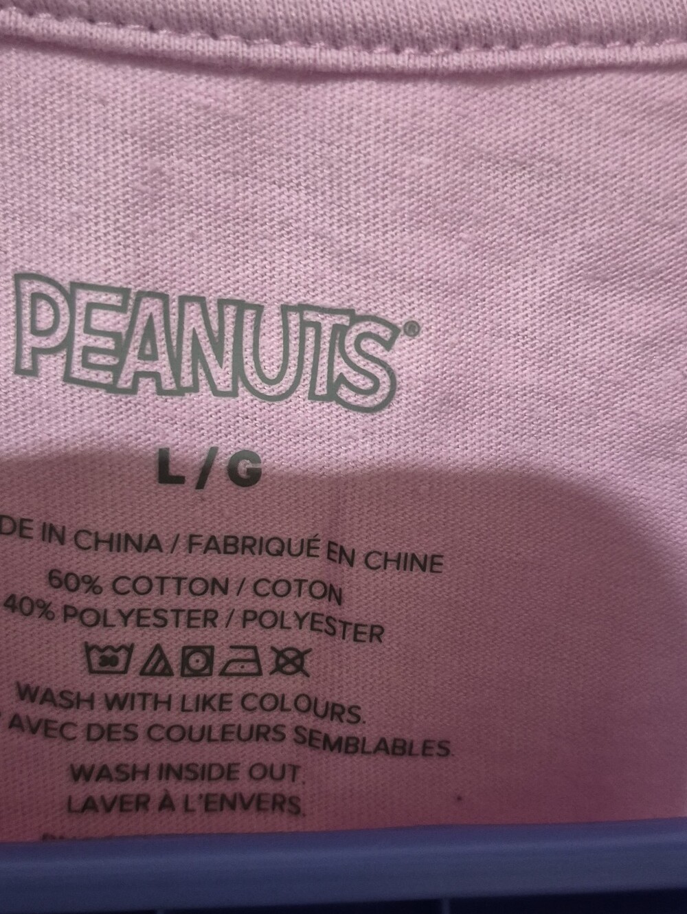 New PJs - Picture 2 of 3